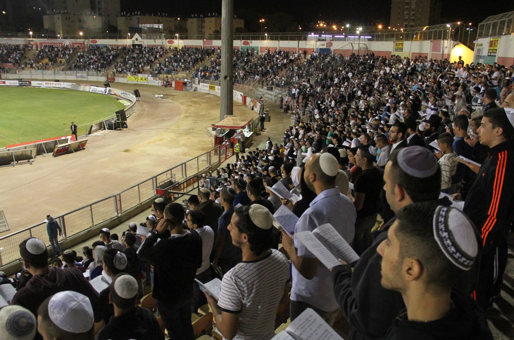 גלריה: 17 אלף בעצרת הסליחות בבאר שבע