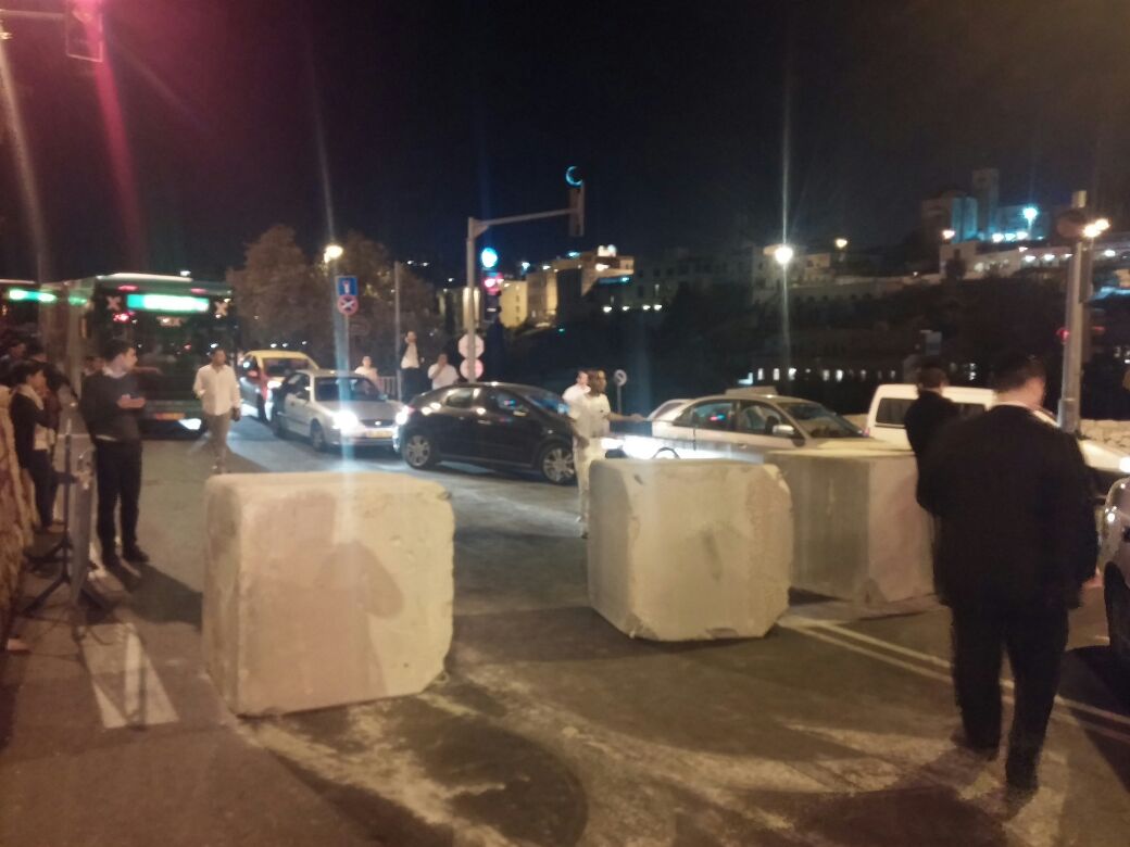 מחסום משטרתי מנע יציאת מתפללים מהכותל המערבי