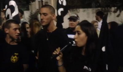 פעילי ימין מחו בתל אביב נגד בית המשפט העליון • תיעוד