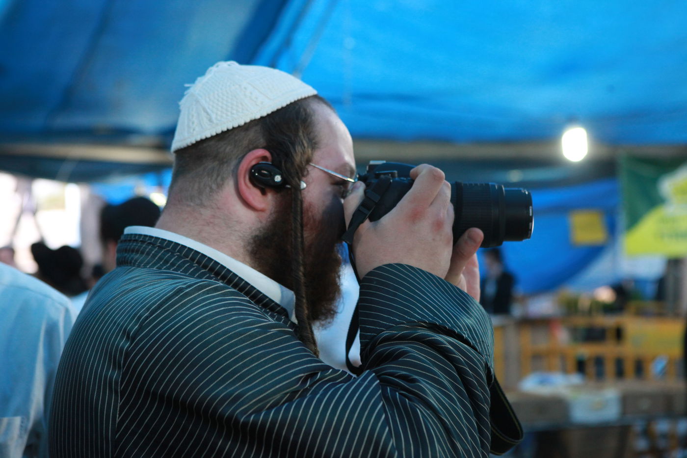 ולקחתם לכם • הירושלמים בחרו ארבעת המינים