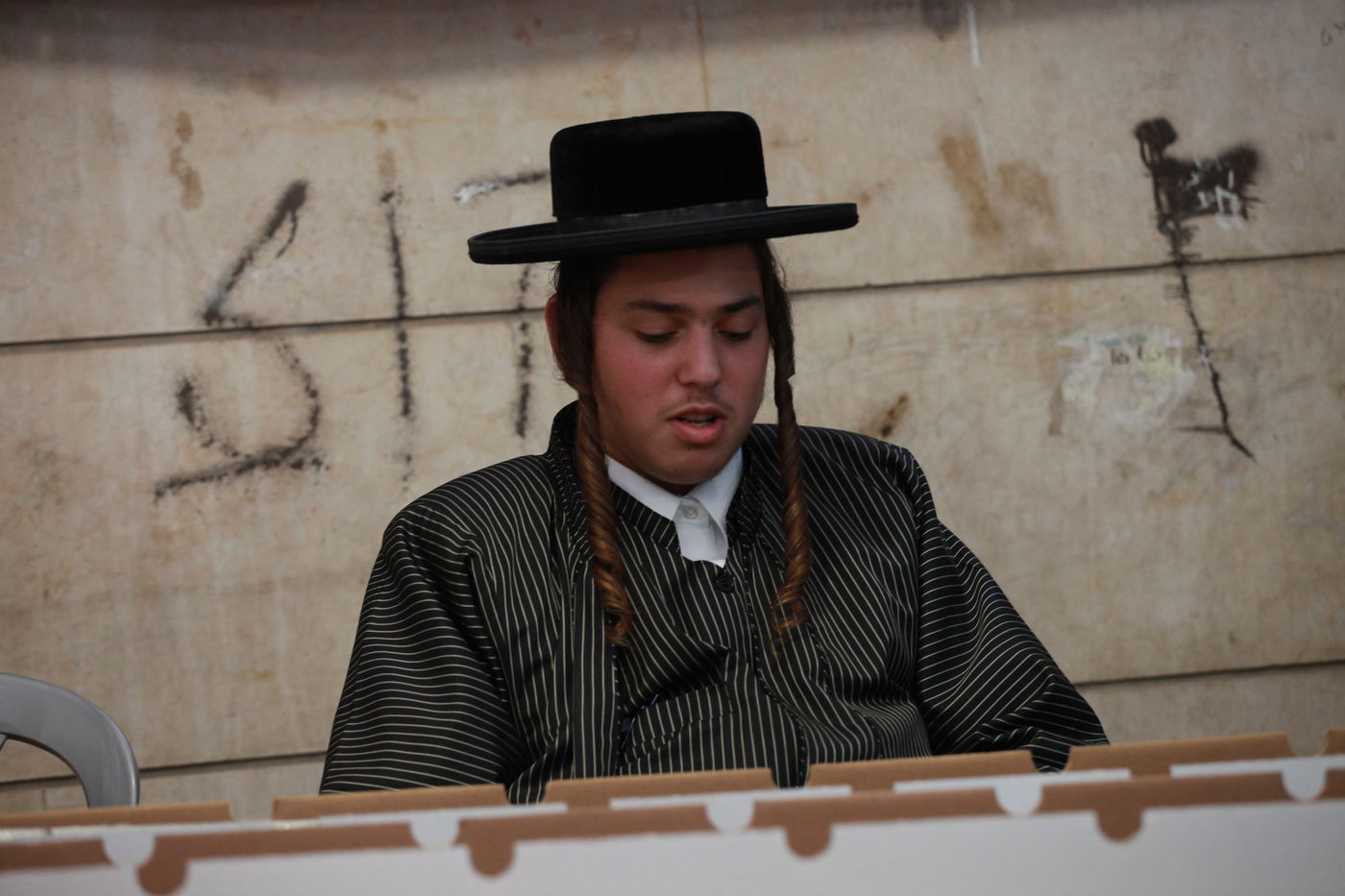 ולקחתם לכם • הירושלמים בחרו ארבעת המינים