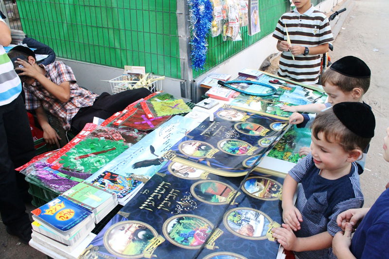 יש לבלוב? • תיעוד משוק ארבעת המינים בבני ברק