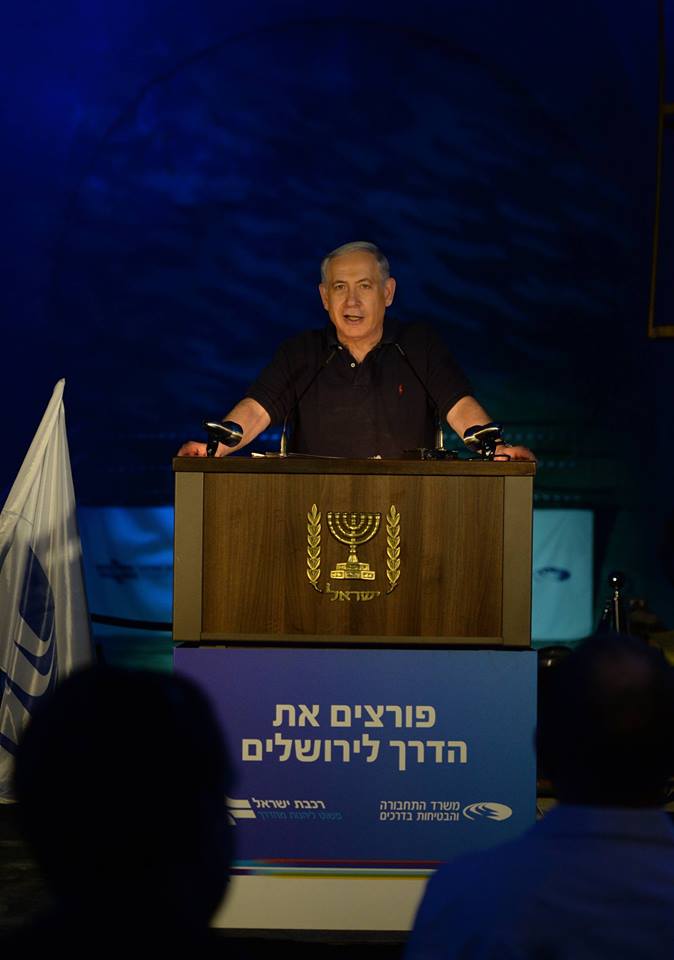 צפו: פריצת המנהרה האחרונה בקו הרכבת בין י-ם לתל אביב