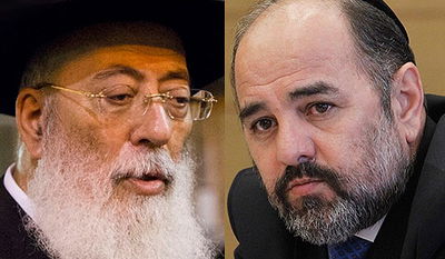 ח"כ מרגי והרב עמאר