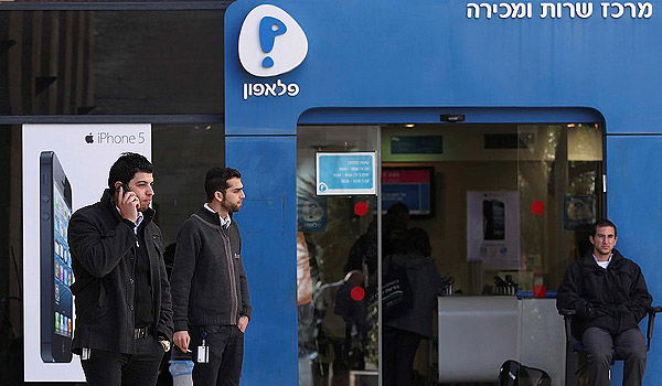 השירות לציבור נפגע, חברת פלאפון