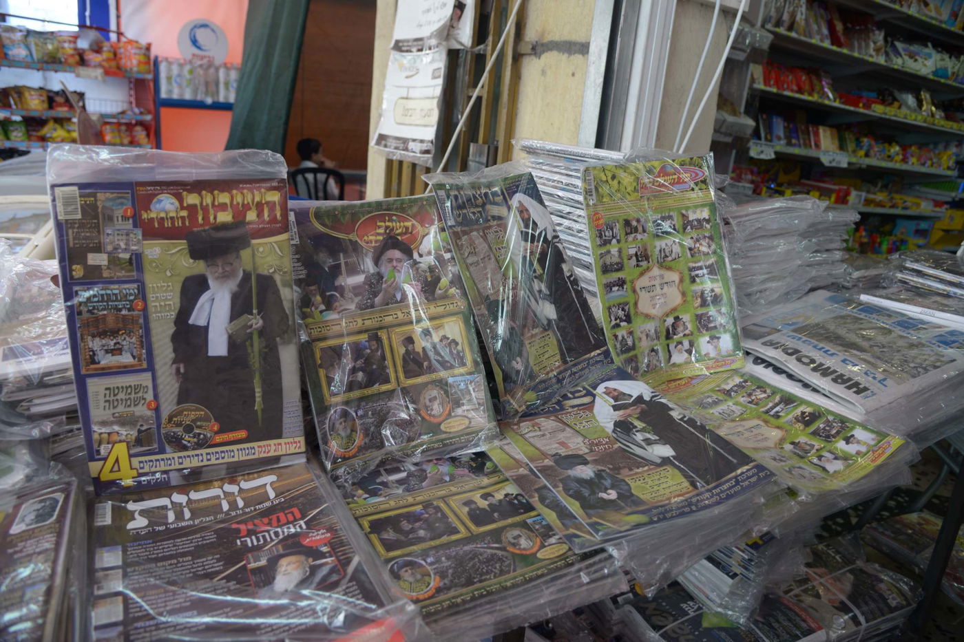 הגלריה של גולדשטיין • ערב חג הסוכות בבני ברק