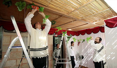 שיעור מקיף: כל הלכות סוכה