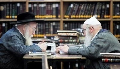 הדף היומי: מס' יבמות דף ד' יום רביעי י"ד תשרי