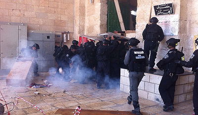 כוחות המשטרה בהר הבית, היום