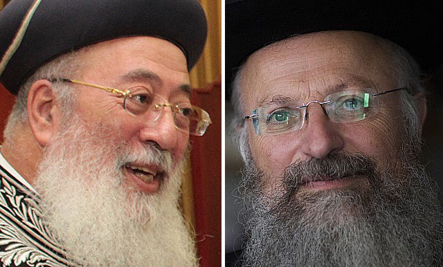 הרב שמואל אליהו והרב שלמה עמאר