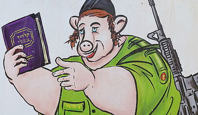 מתוך קמפיין החרדקים החדש