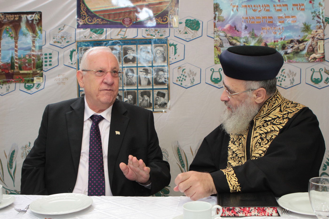 נשיא המדינה רובי ריבלין אצל הראשל"צ הרב יצחק יוסף • גלריה