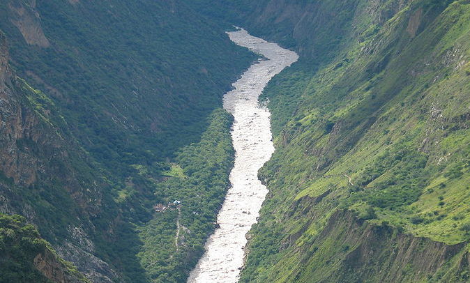 נהר האפורימק