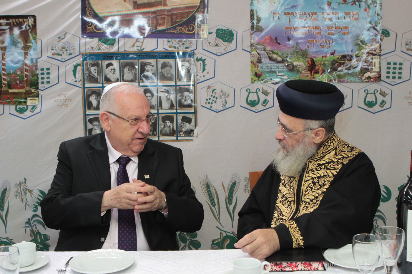 נשיא המדינה רובי ריבלין אצל הראשל"צ הרב יצחק יוסף • גלריה