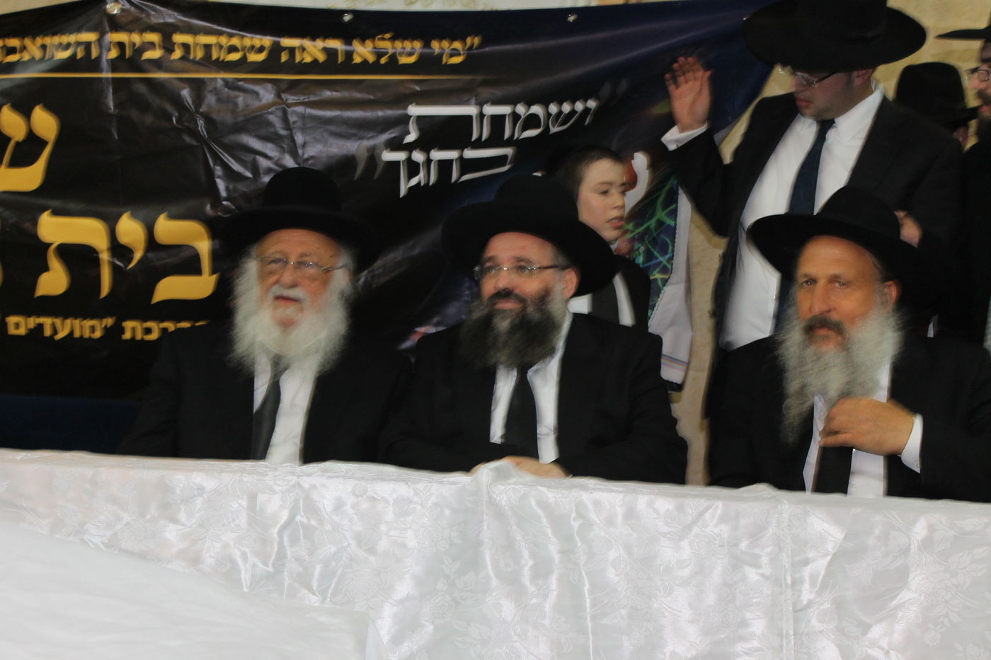 רה"י פוניבז' והאדמו"רים בשמחה • גלריה