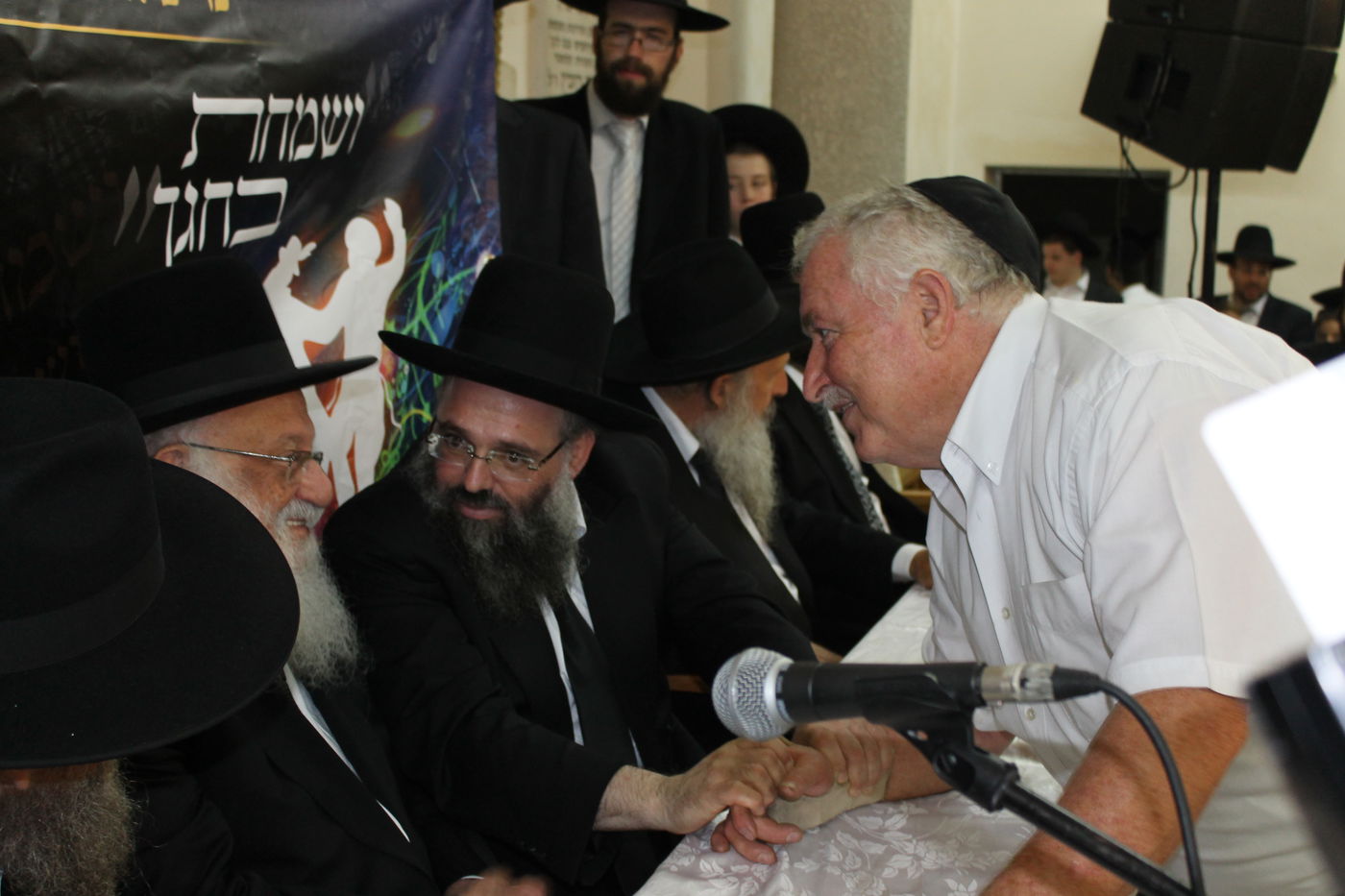 רה"י פוניבז' והאדמו"רים בשמחה • גלריה