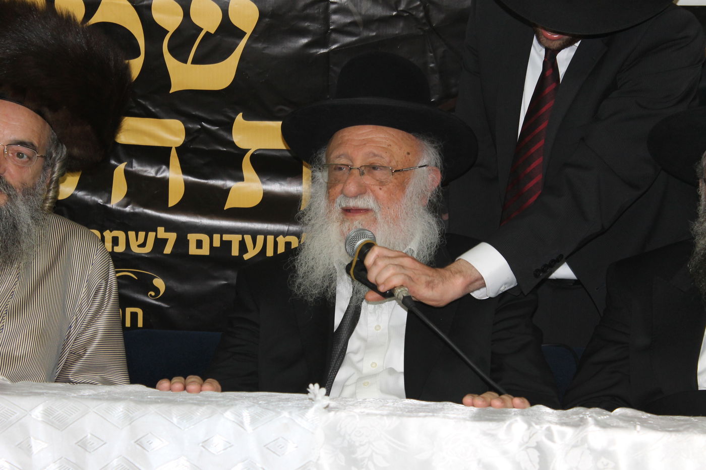 רה"י פוניבז' והאדמו"רים בשמחה • גלריה