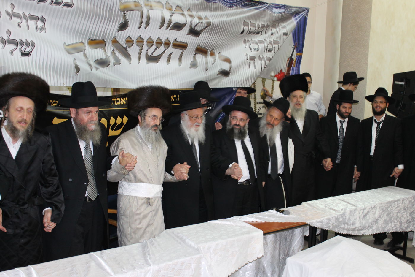 רה"י פוניבז' והאדמו"רים בשמחה • גלריה