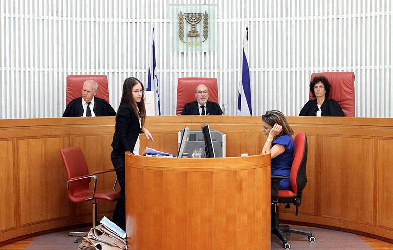 בית המשפט העליון