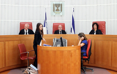 בית המשפט העליון