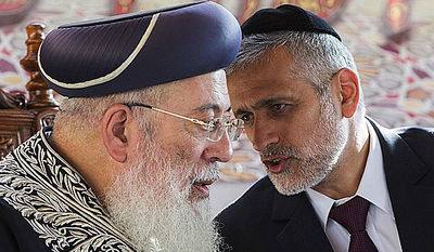 אלי ישי עם הרב עמאר, היום