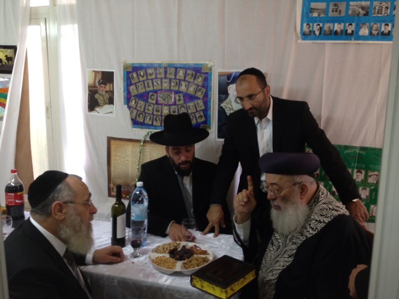 הגר"ש עמאר והגר"י יוסף בפגישת הפיוס