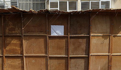 ירושלים: כיסה את הסוכה מהגשם, נפל ונפצע