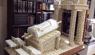 העוגה שגרטלר קיבל