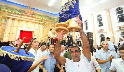 הקפות שניות בכפר חב"ד