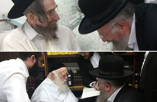 הרב אליהו במעונם של גדולי ישראל, היום