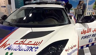 צפו: האמבולנס המהיר ביותר בעולם