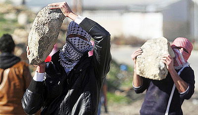 תמונת ארכיון