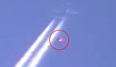 זהו העב"ם שנצפה על יד המטוס?