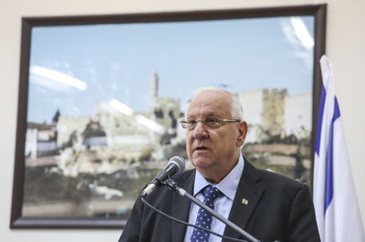 הנשיא רובי ריבלין