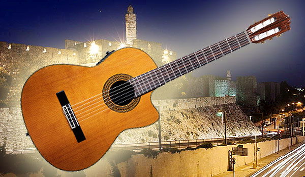 עכשיו כשיש רב: האזינו לחמישה שירים על ירושלים