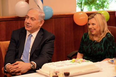ראש הממשלה בנימין נתניהו ורעייתו ביום הולדתו ה-65