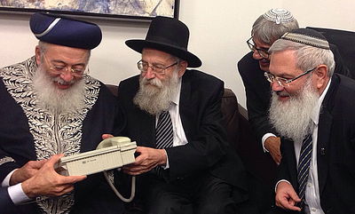 צפו בוידאו: נתניהו מברך את הרבנים הנבחרים שלמה עמאר ואריה שטרן