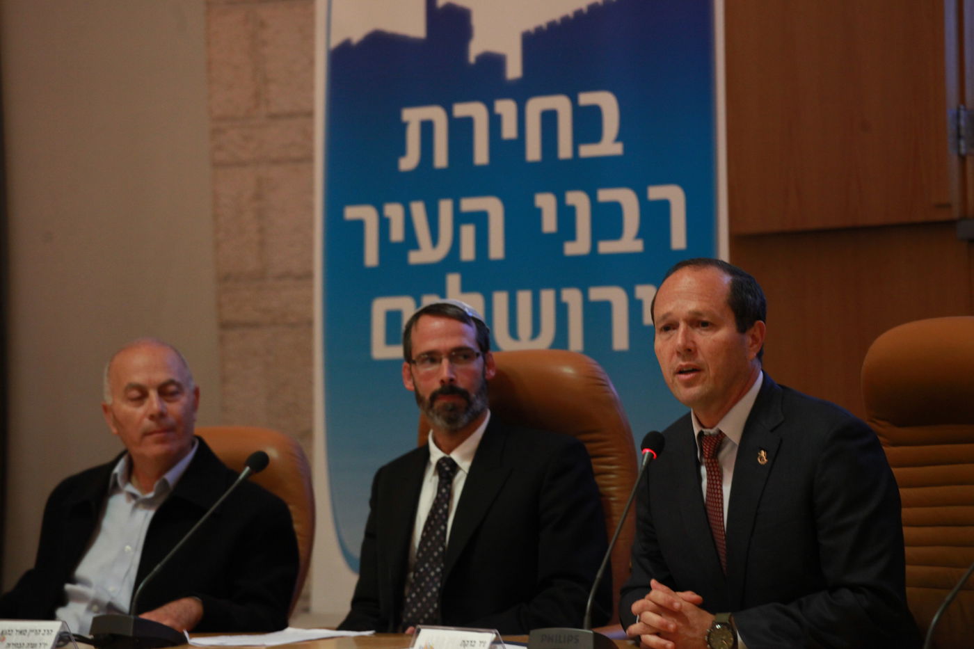 רבני העיר ירושלים: הראשל"צ הרב שלמה עמאר והרב אריה שטרן