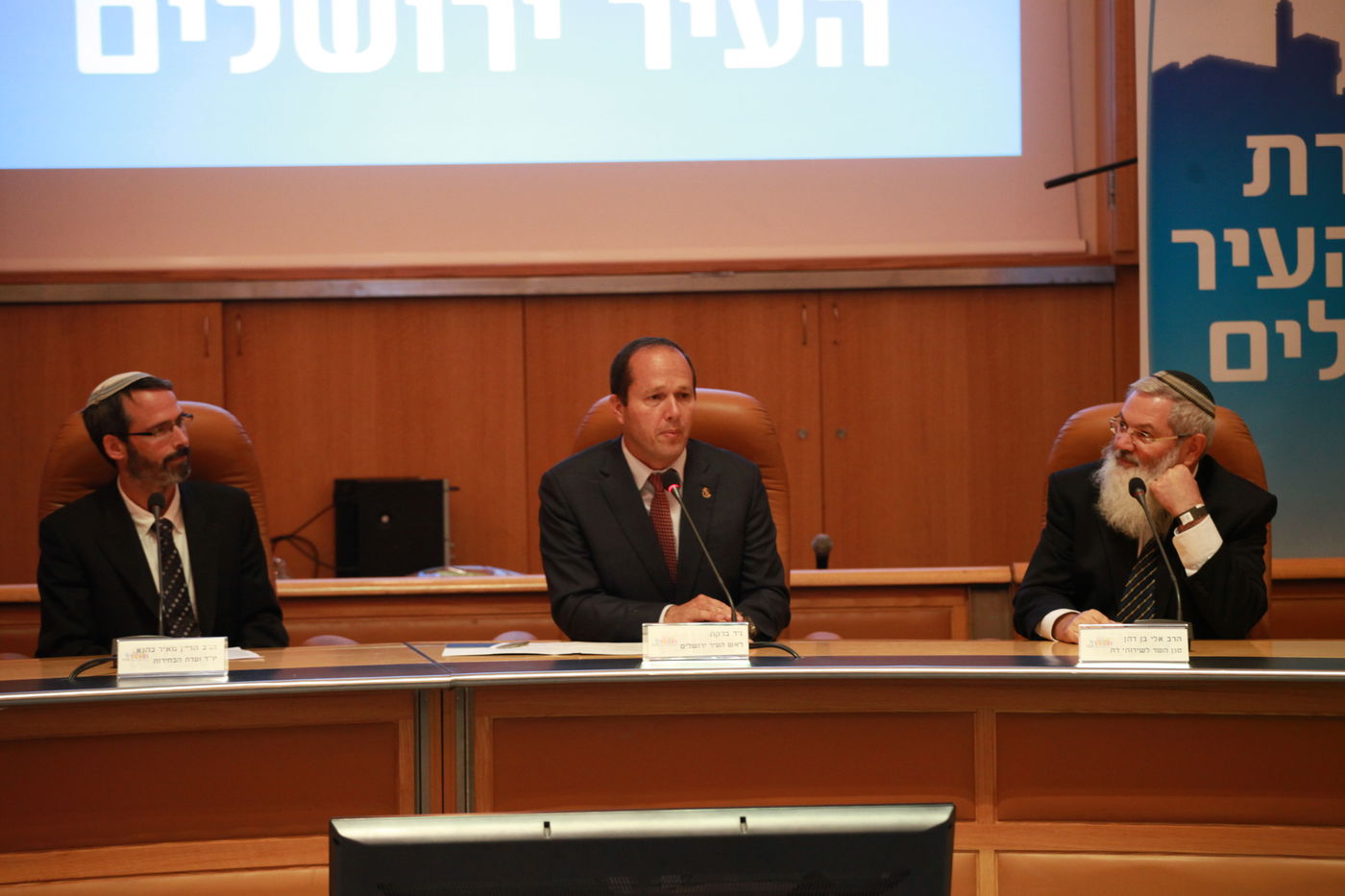 רבני העיר ירושלים: הראשל"צ הרב שלמה עמאר והרב אריה שטרן