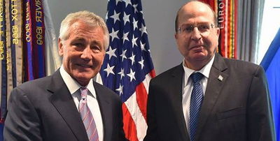 שר הביטחון משה (בוגי) יעלון עם עמיתו האמריקני צ'אק הייגל