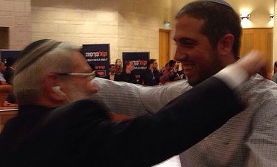 טל גן צבי ואלי בן דהן