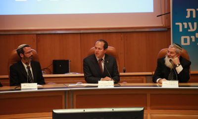 ההכרזה על המנצחים, הערב