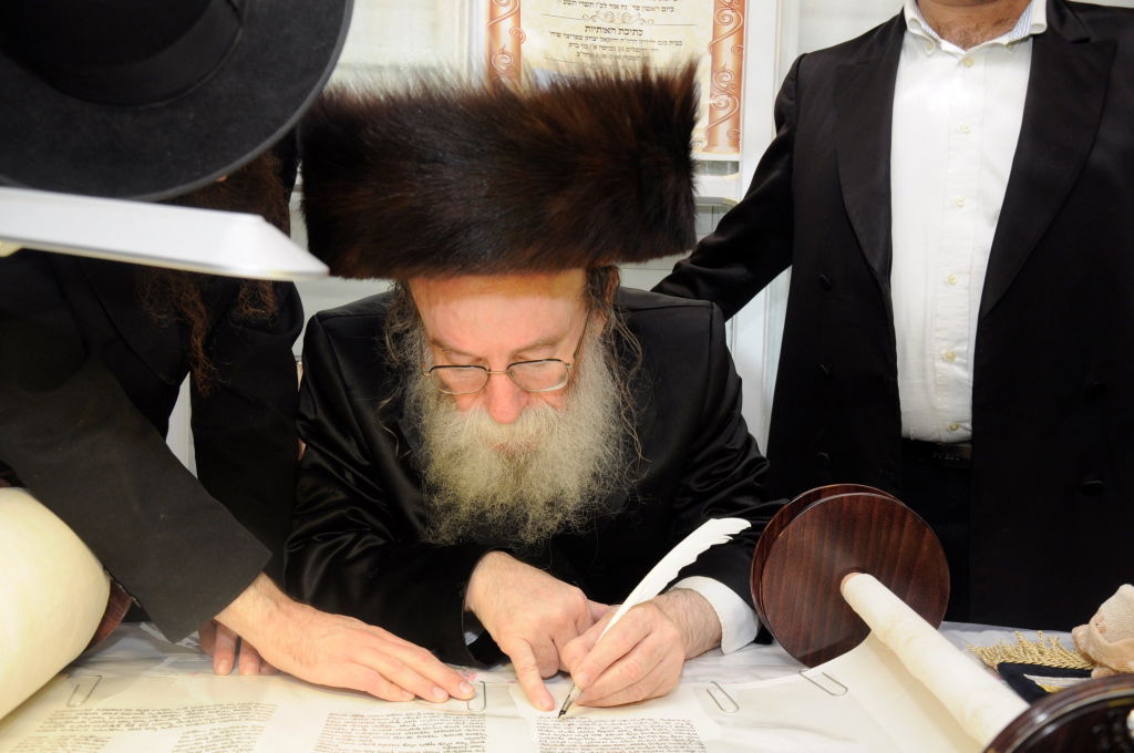 גלריה: הכנסת ספר תורה בספינקא