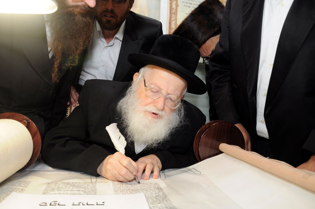 גלריה: הכנסת ספר תורה בספינקא