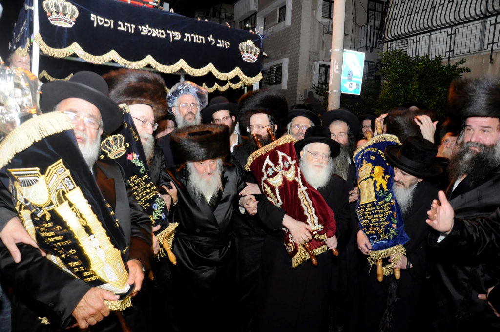 גלריה: הכנסת ספר תורה בספינקא