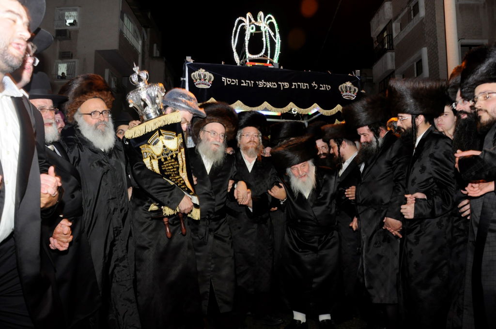 גלריה: הכנסת ספר תורה בספינקא