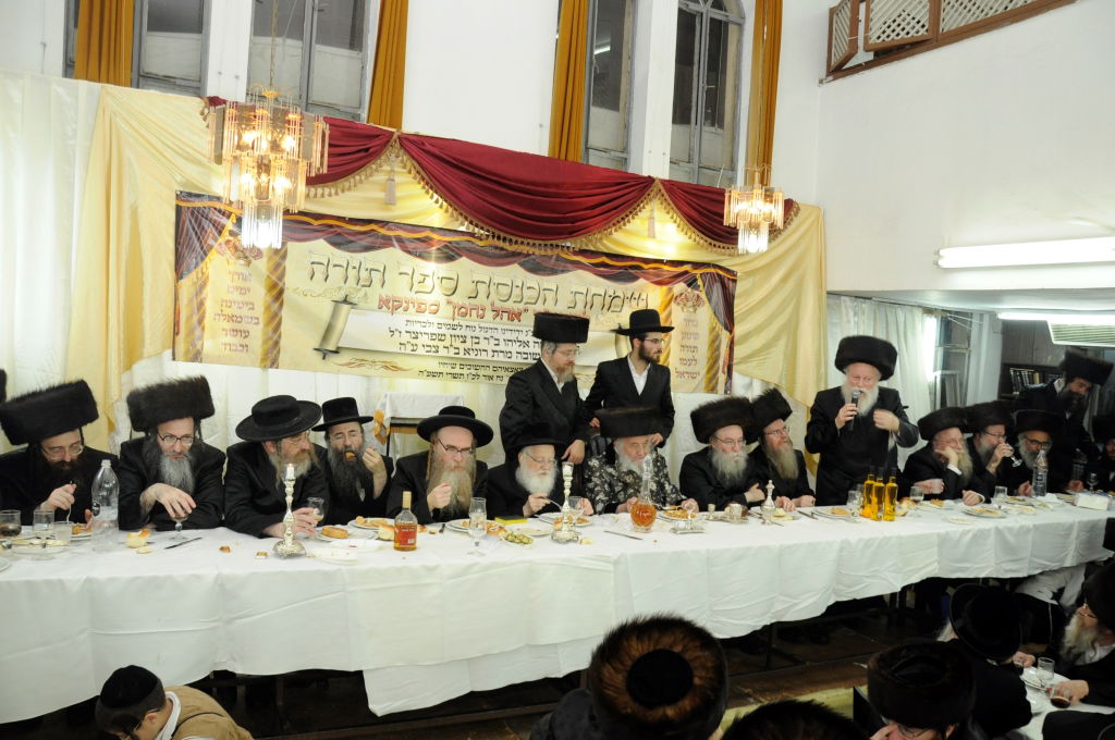 גלריה: הכנסת ספר תורה בספינקא