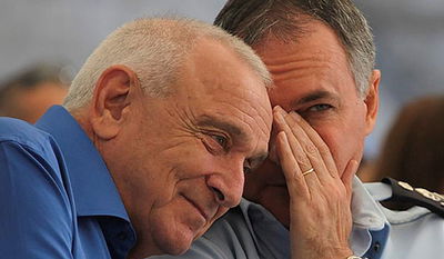 דנינו ואהרונוביץ