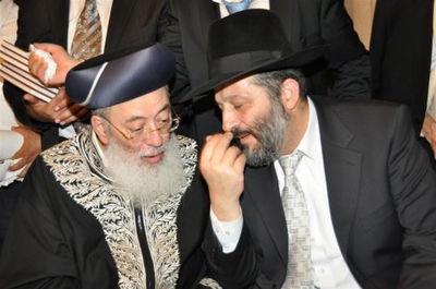 הראשל"צ הגר"ש עמאר ויו"ר ש"ס אריה דרעי