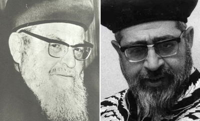 מרן הגר"ע יוסף והגר"א פרדס